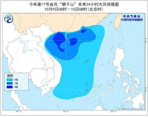 海南未来台风最新消息及其影响深度解析