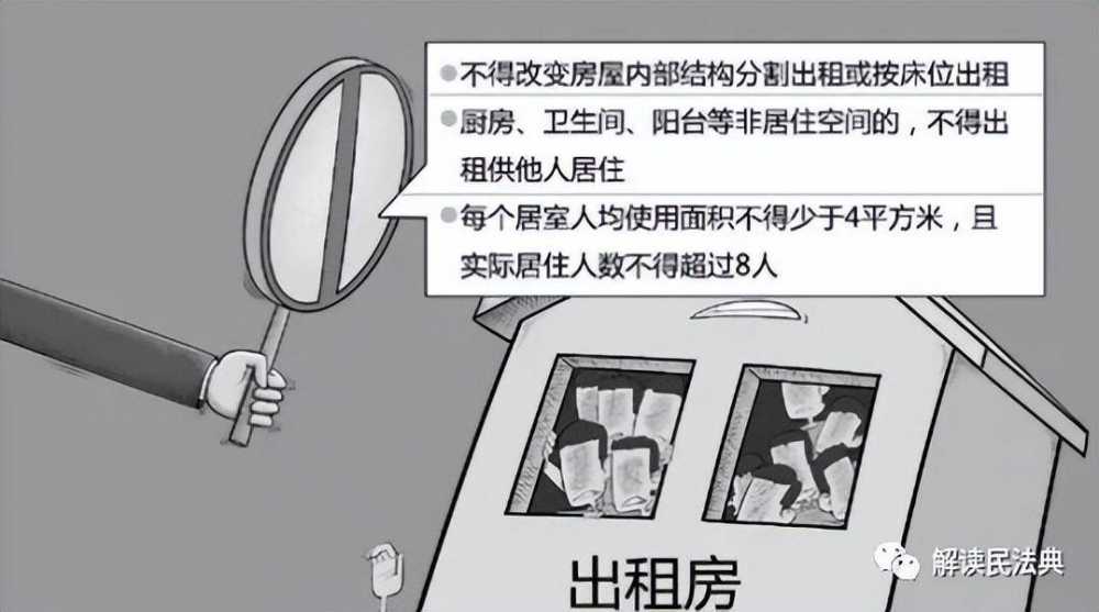 市政护栏 第13页