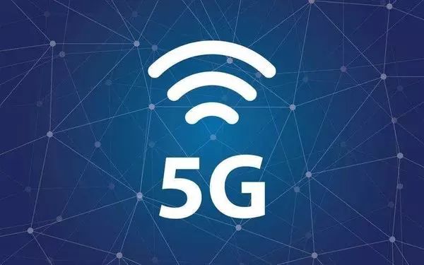 全球5G信号最新消息概览