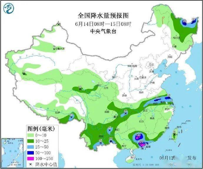 广东省台风天气预报最新分析与更新报告