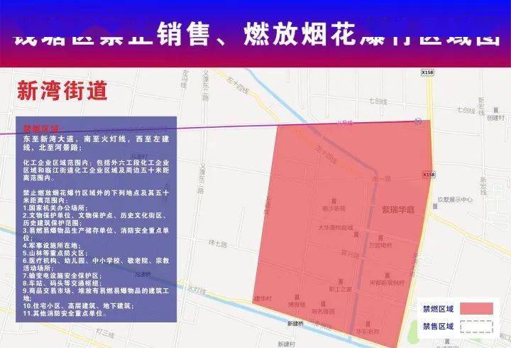 南溪县级公路维护监理事业单位发展规划概览