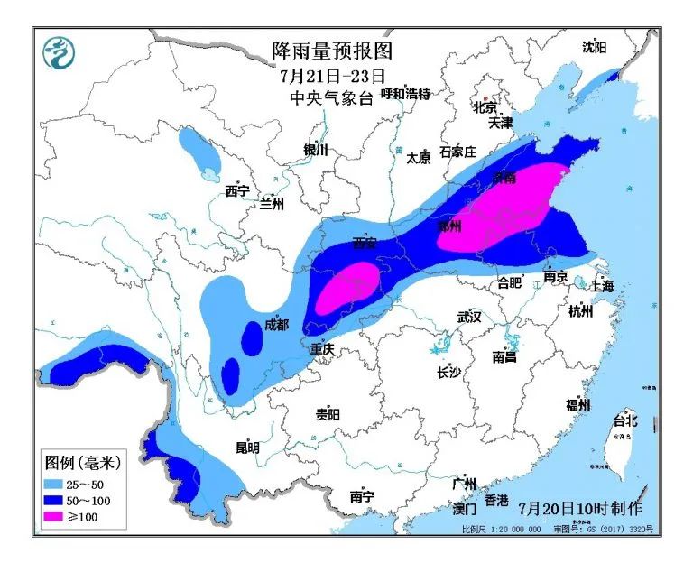 无为市今日汛情更新，最新消息汇总