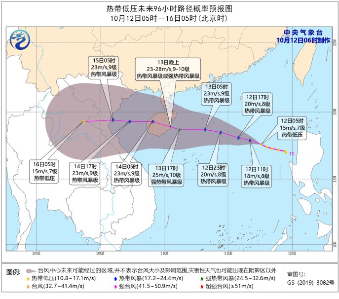 深圳台风浪卡最新动态，全方位应对，保障城市安全