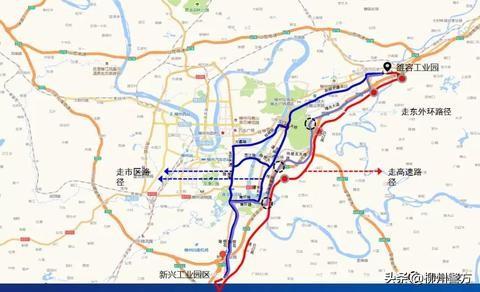 全国高速公路最新政策解析及解读