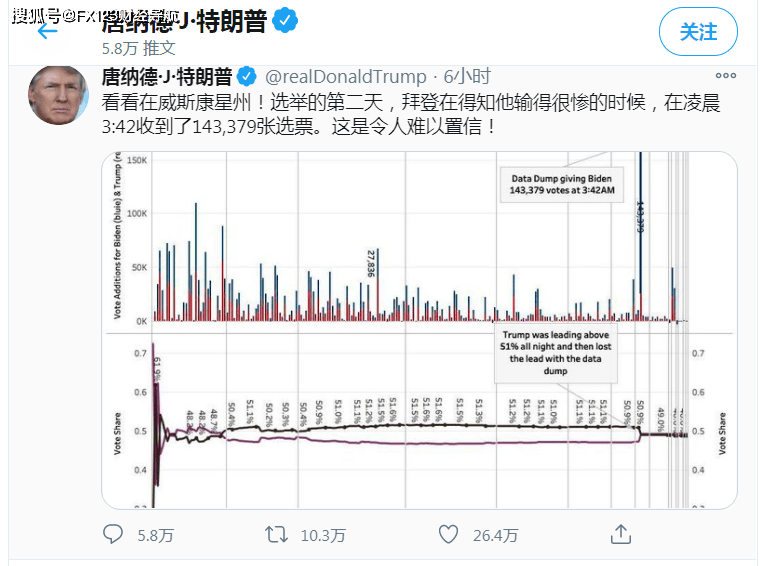 2025年1月5日 第16页