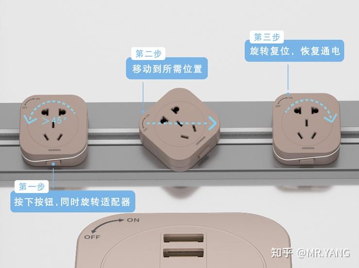 优必克轨道插座最新款，科技与美学完美融合的创新家居体验