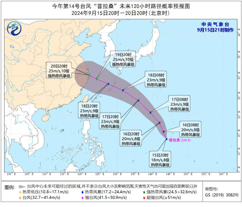 新嘉坡疫情最新动态更新