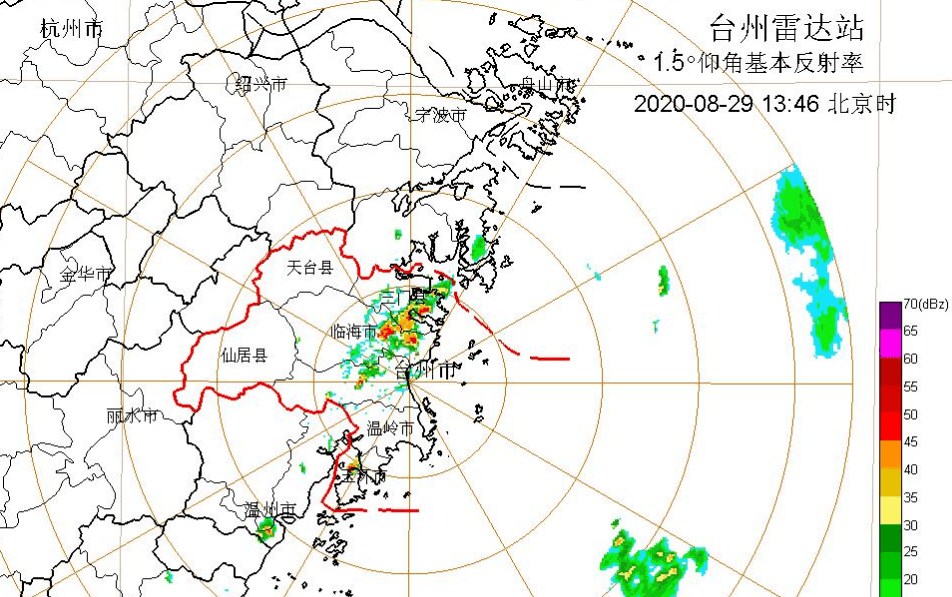 2025年1月7日 第4页